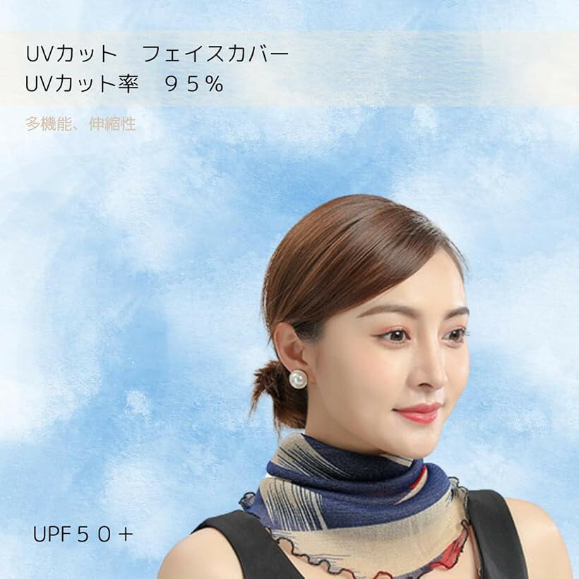 エムラインストアのフェイスカバー レディース 夏 UVカット 耳掛け 日焼け マスク 速乾 薄い マフラー ネックウォーマー 女性用 日よけ ネックガード フェイスマスク 誕生日 贈り物 (ホワイト)｜アングル2
