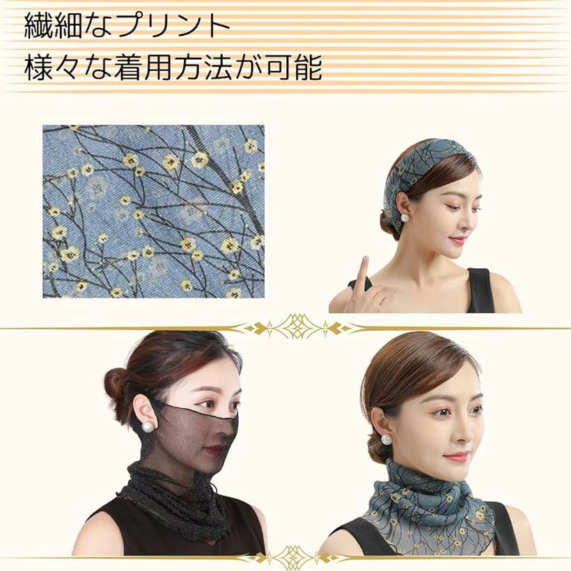 エムラインストアのフェイスカバー レディース 夏 UVカット 耳掛け 日焼け マスク 速乾 薄い マフラー ネックウォーマー 女性用 日よけ ネックガード フェイスマスク 誕生日 贈り物 (ホワイト)｜アングル3