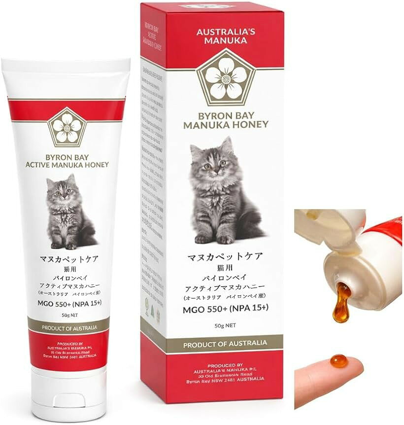 商品コード2brr88sc3k商品名猫用マヌカハニー50g 100％マヌカハニー 自然由来の口臭ケア MGO550+ブランドマヌカペットケアカラーナチュラル通常のマヌカハニーより、ポリフェノールが更に濃厚なマヌカハニーを使用チューブ式なので扱いやすく衛生的猫ちゃんの口臭ケアにオススメオーストラリアをはじめ諸外国では、大切なペットの健康のために日常的にマヌカハニーをペットに与えています。ペット用マヌカハニー「マヌカペットケア」には、人間用と同様MGO550＋を使用し、ビタミンやミネラルなどの栄養素が豊富なため、加齢による体力低下や食欲低下時の栄養補給にもオススメです。※ 他ネットショップでも併売しているため、ご注文後に在庫切れとなる場合があります。予めご了承ください。※ 品薄または希少等の理由により、参考価格よりも高い価格で販売されている場合があります。ご注文の際には必ず販売価格をご確認ください。※ 沖縄県、離島または一部地域の場合、別途送料の負担をお願いする場合があります。予めご了承ください。※ お使いのモニタにより写真の色が実際の商品の色と異なる場合や、イメージに差異が生じることがあります。予めご了承ください。※ 商品の詳細（カラー・数量・サイズ 等）については、ページ内の商品説明をご確認のうえ、ご注文ください。※ モバイル版・スマホ版ページでは、お使いの端末によっては一部の情報が表示されないことがあります。すべての記載情報をご確認するには、PC版ページをご覧ください。名称：マヌカペットケア（猫用）原材料：マヌカハニー内容量：50g賞味期限：パッケージに記載保存方法：キャップを下にしてチューブを立て直射日光を避け（冷蔵庫に入れないで）室温25度（C）にて保存して下さい販売者：ヴァントップカンパニー弘前市駅前町17-1-604原産国：オーストラリア