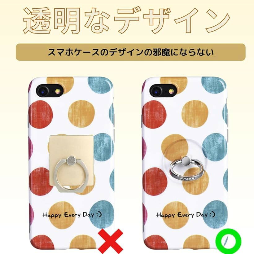 エムラインストアのスマホリング サクラ 桜 携帯リング 回転 かわいい おしゃれ ストーン 透明 スタンド 落下防止 (ゴールド)｜アングル2