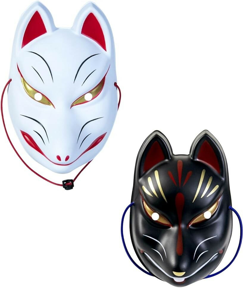 狐面 きつねの面 お面 キツネ 狐のお面 ハロウィン 仮面 (白1 黒1)