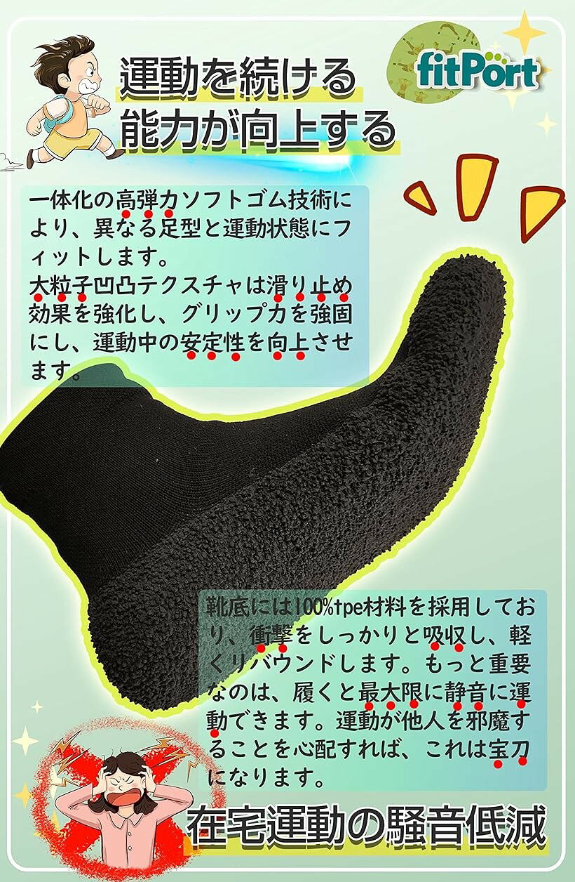 エムラインストアの超軽量 フィットネスシューズ ヨガ トレーニング スリッポン 滑り止め 携帯 折りたたみ 男女兼用 室内履き ルームシューズ ウォーターシューズ マリンスポーツ (ブラック, 29.0 cm)｜アングル3