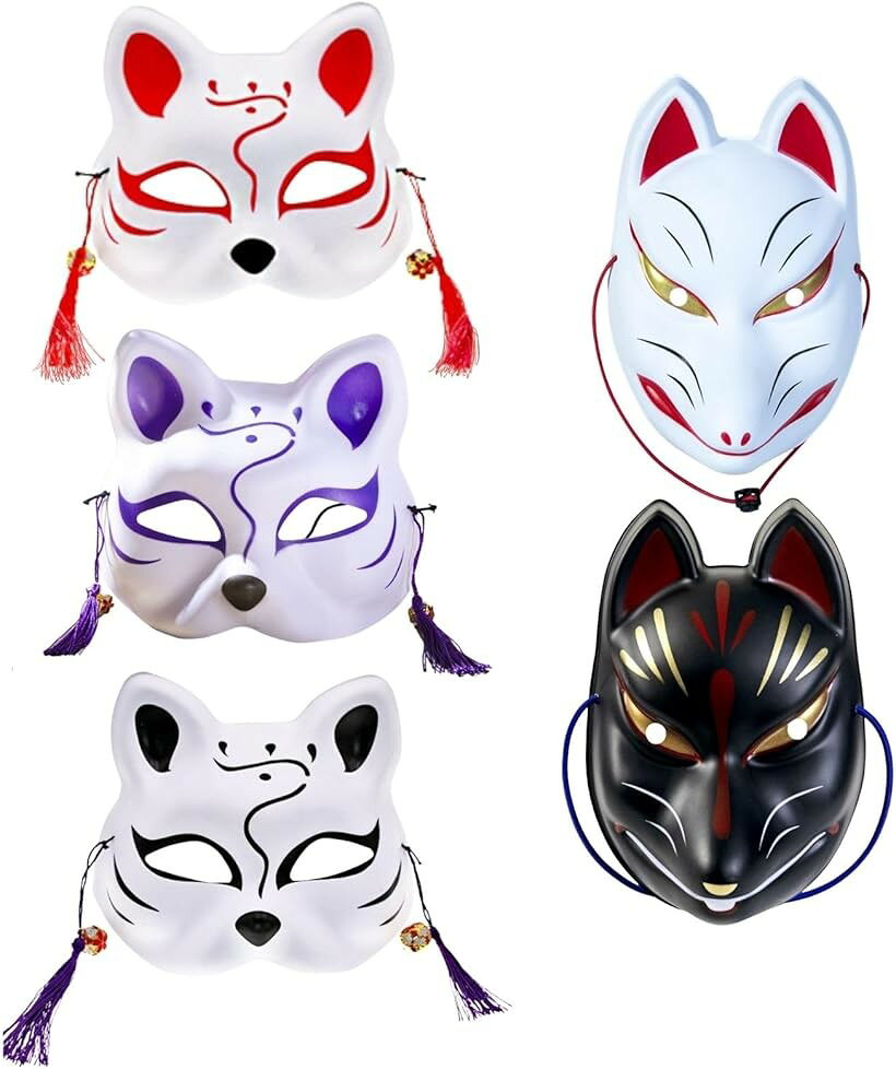 狐面 きつねの面 お面 キツネ 狐のお面 ハロウィン 仮面 (全面（白1 黒2) ハーフ（赤1 紫1 黒1）)
