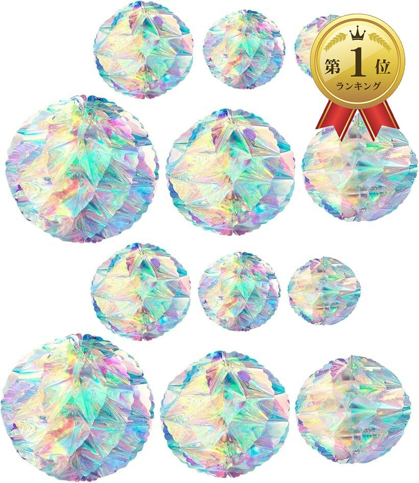 ハニカムボール 誕生日 飾り付け キラキラ 夏 パーティー 装飾 12枚セット (オーロラカラー, 5cm 7cm 10cm 15cm 20cm 25cm各2枚ずつ)