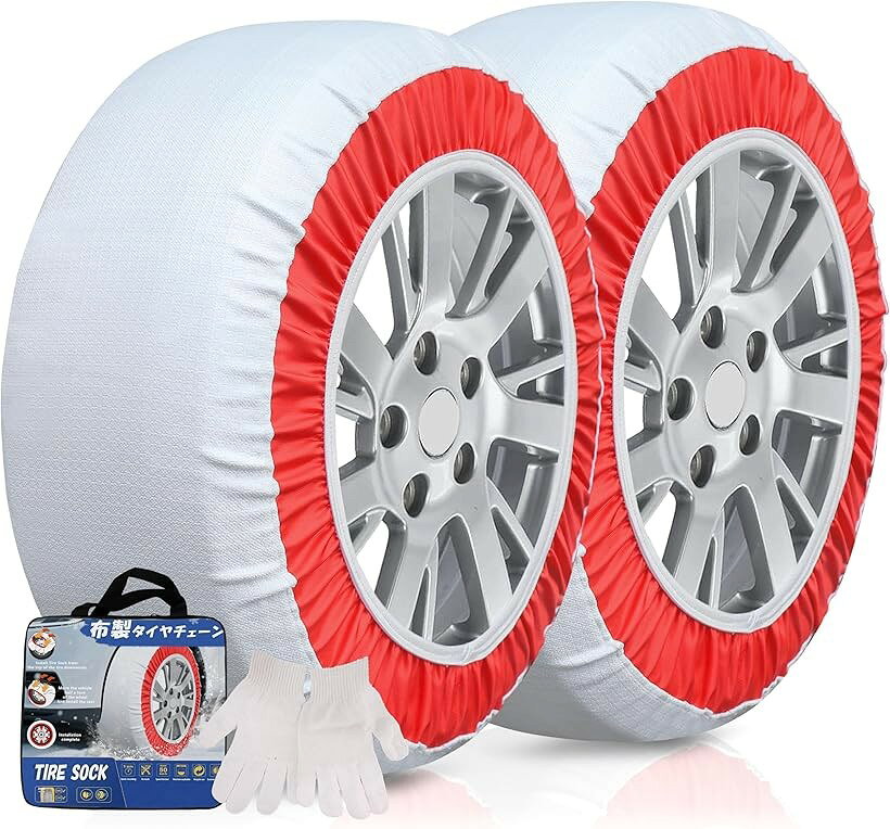 布製 タイヤチェーン スノーソックス チェーン規制対応 非金属 235/75R15 235/70R16 265/70R16 265/65R17 215/75R175 (980)