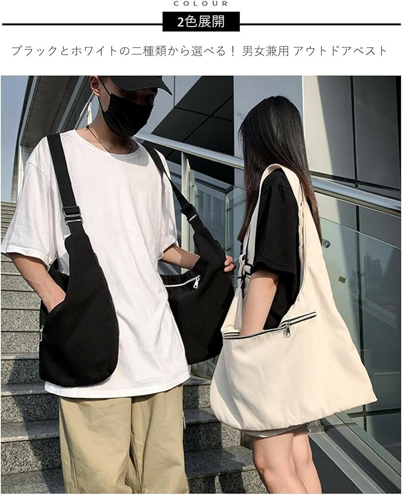 アウトドア ベスト 多機能 ポケット ワーク ジャケット 軽量 フィッシング キャンプ 焚き火 ホワイト (ホワイト, Free Size) mlinestore-10195623 エムラインストア サンプル画像2