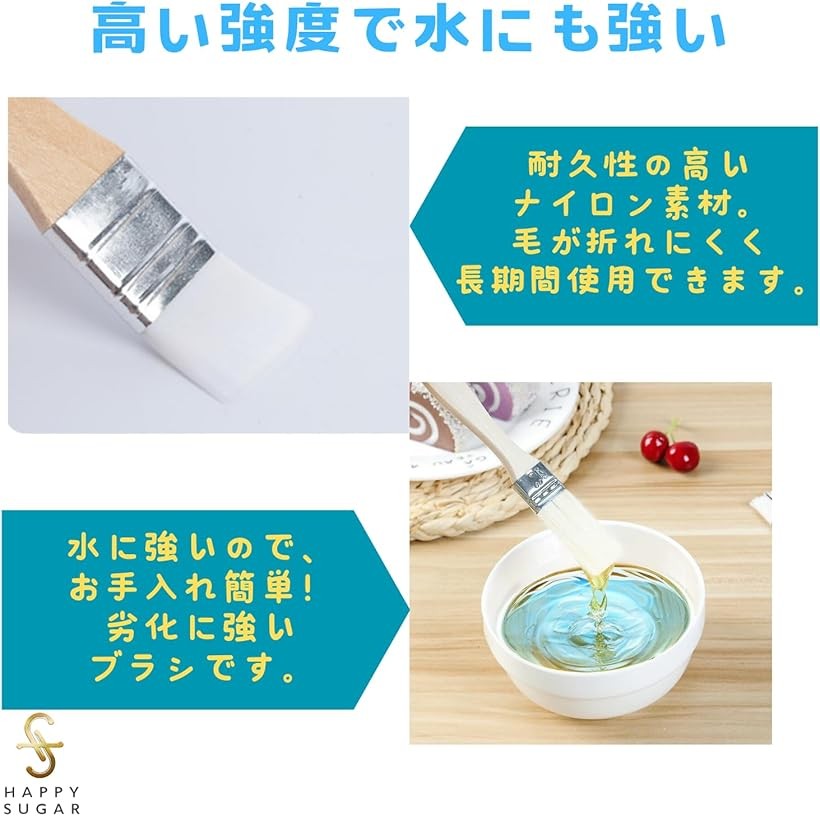 ペイントブラシ 筆 絵筆 平筆 画材筆 ハケ 刷毛 化粧筆 水彩筆 入れ ペンキ 絵の具...