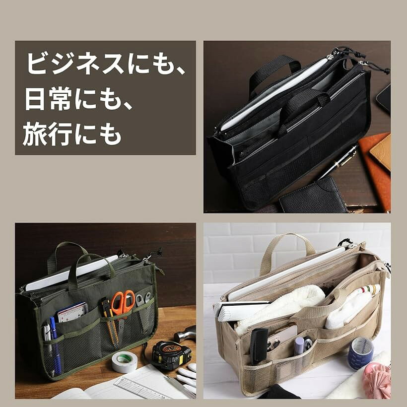日本製 整うバッグインバッグ 大容量 軽量 自立 収納ポケット多数 トラベルポーチ ガジェットケース (ブラック) mlinestore-10197934 エムラインストア サンプル画像3