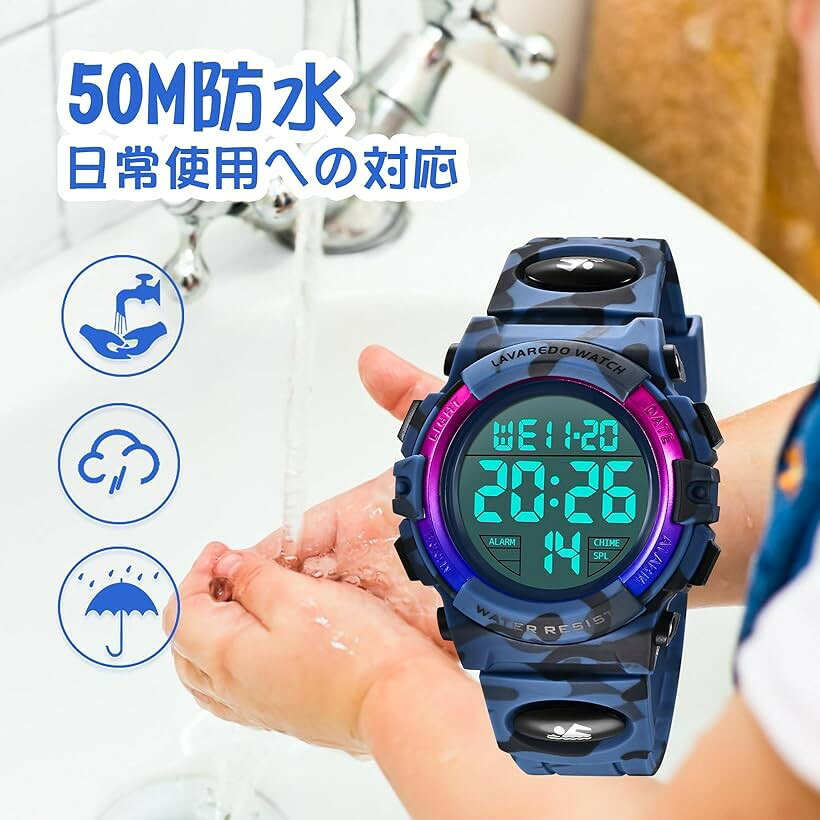 エムラインストアの子供 デジタル腕時計 キッズ 防水腕時計 男の子 スポーツウォッチ ボーイズ 多機能 50M防水 LED表示 日本語取扱説明書付き (12-迷彩ダークブルー)｜アングル3