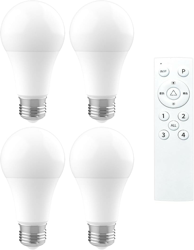 バリエーションコード : 2bu5rpt3k1商品コード2bu5iwwpys商品名LED電球 E26口金 ハロゲン電球80 Wに相当 色温度2700 K-6500K無極調光 スマートランプ リモコン調光調光 、4個装ブランドPispoerカラー白サイズ等リモコン＆電球4個「使いやすい設定」リモコンを使用するか、アプリをダウンロードして(1. Androidスマートフォン: Google Playでhxlightを検索してダウンロードします 2. Appleスマートフォン: App Storeでhx-lightを検索します)、好みの明るさと色温度を設定できます。「無極調光」色温度：暖色2700K～寒色6500K、任意に切り替え可能。明るさ10%～100%無段階調光。「省エネ」定格電力: 9W，ハロゲン電球80 Wに相当，全光束:850lm。屋内照明のニーズを満たしながらも、エネルギー消費は非常に少なくなります。「注意事項」リモコンのデフォルトの一致は、キー1に設定されています。設定を変更するには、説明書の注釈に従ってグループコードをクリアしてから再設定してください。※ 他ネットショップでも併売しているため、ご注文後に在庫切れとなる場合があります。予めご了承ください。※ 品薄または希少等の理由により、参考価格よりも高い価格で販売されている場合があります。ご注文の際には必ず販売価格をご確認ください。※ 沖縄県、離島または一部地域の場合、別途送料の負担をお願いする場合があります。予めご了承ください。※ お使いのモニタにより写真の色が実際の商品の色と異なる場合や、イメージに差異が生じることがあります。予めご了承ください。※ 商品の詳細（カラー・数量・サイズ 等）については、ページ内の商品説明をご確認のうえ、ご注文ください。※ モバイル版・スマホ版ページでは、お使いの端末によっては一部の情報が表示されないことがあります。すべての記載情報をご確認するには、PC版ページをご覧ください。技術基準適合証明番号：211-231206＊商品サイズ(cm):直径約6x高さ約11.3 ＊重量: 約47グラム ＊梱包サイズ(cm)：2個口：縦17.5x横9.5x高さ6.5 ＊金属バヨネットサイズ：E26 ＊定格電力：9W ＊定格入力電流：0.119A ＊全光束：850lm ＊電球全体の明るさは通常の80W電球と同等です。＊ビーム角：約230° ＊定格寿命：40，000時間 ＊電源：100V（50/60Hz共用） ＊使用場所：屋内使用，密閉型デバイス，調光機能付き家電