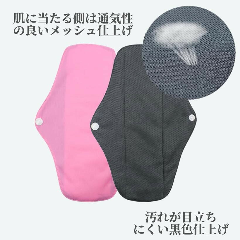 布ナプキン 2 おりものシート オーガニックライナー 3枚セット 大きいサイズ ペールグレー (ペールグレー) mlinestore-10200711 エムラインストア サンプル画像3