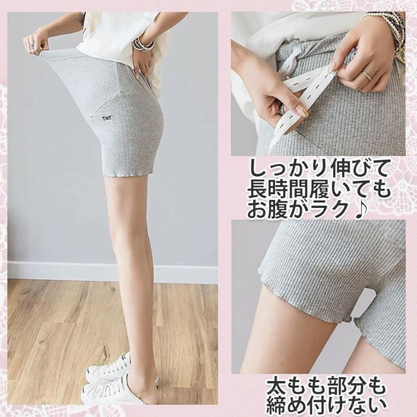 マタニティ レギンス ショートパンツ インナー ゴム 調節可能 短パン グレー フリ...