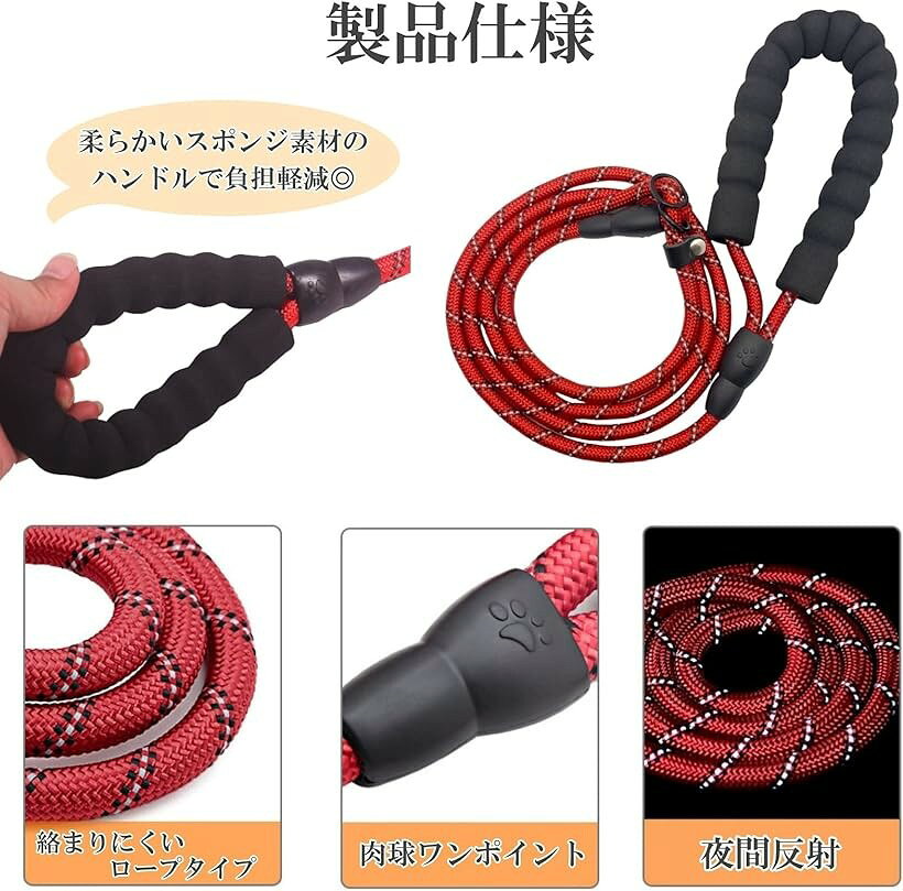犬用 スリップリード 引っ張り防止 お散歩 首輪 一体型 ペット用 8mm ブラック (ブ...