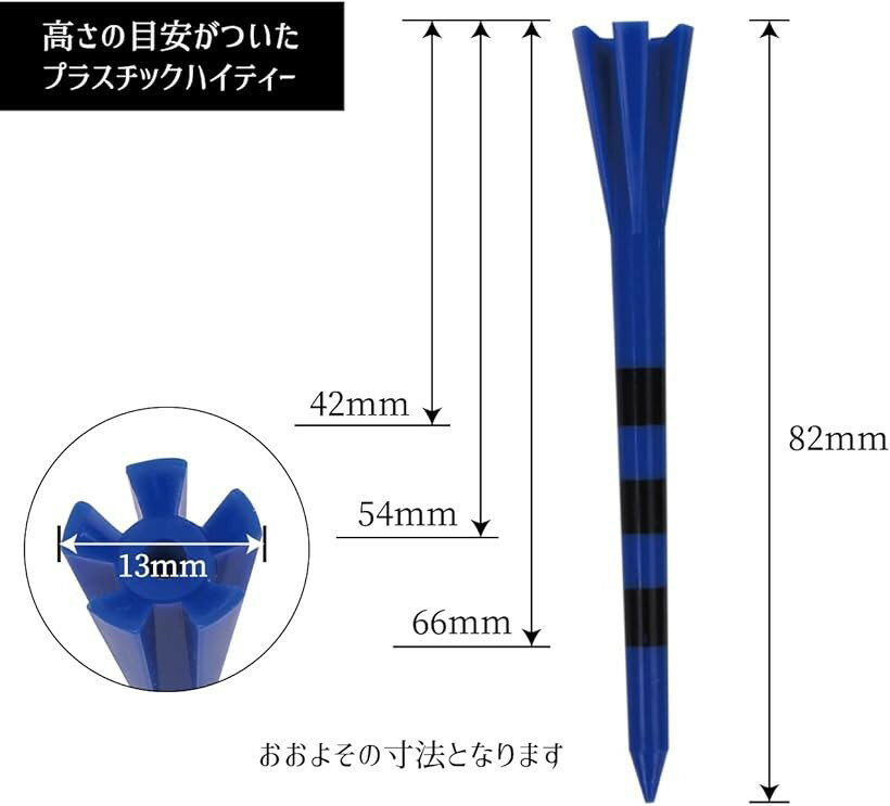 ゴルフティー ウッドティ ロングティー コンペ 景品 10本セット (10本セット)