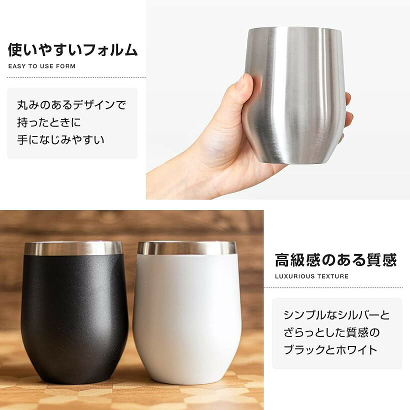ステンレス タンブラー 真空断熱 おしゃれ プレゼント 誕生日 父の日 父親 男性 ギ...