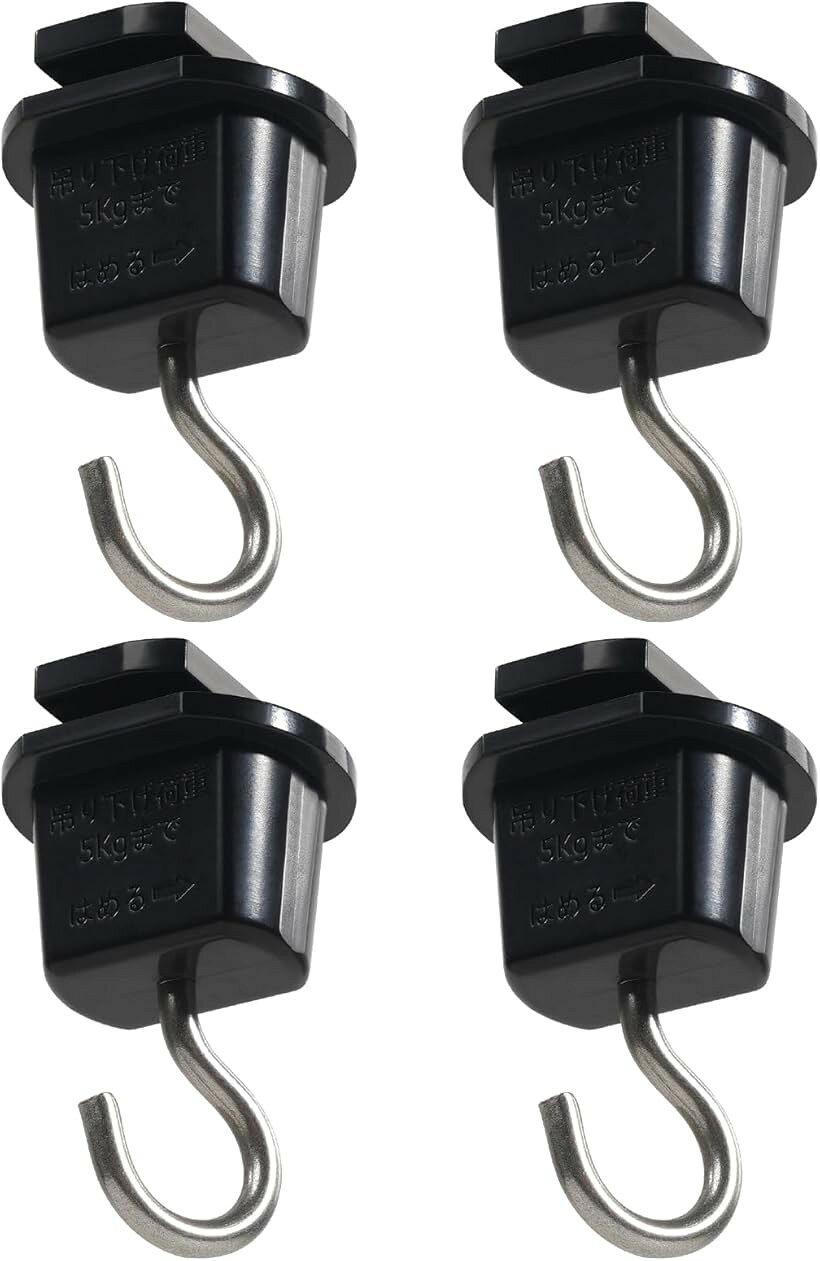 バリエーションコード : 2bjkx3lppf商品コード2bjuwl8ncf商品名|ダクトレール用吊りフック|照明器具配線 ショップライン 吊りフック|ライティングレール用吊りフック|簡単取付 工事不要ブランドAiwodeカラーブラックサイズ等41、「仕様」ライティングレールからディスプレイやPOPなどを吊り下げるときに使用します。色：ブラック 重量：12g 材質： ABS、軟鋼線材 吊り下げ荷重：5kgまで 奥行：27mm/幅：24mm/高さ：46mm2、「特長」ダクトレールにはめて半回転させるだけなのでとても簡単に設置できます。ドライフラワーのスワッグなど軽いものを引っ掛けるのに使用しています。フックがあると色々アレンジできますし、フックにグリーンを飾ると部屋の雰囲気も変わってなかなか良いですね。3、「実用性が魅力的」：さらにお好きな位置にライトを自由に配置できるので、インテリア空間にかかせないアイテムです。4、「工事不要の簡単取付け」電気工事要らずの簡易取付式ライティングレールです。天井に穴を開けずに設置ができる為、賃貸のお住いでも安心してお使い頂けます。5、「様々なアレンジで利用可能」ライティングレール用照明はもちろん、引掛シーリング式照明も接続プラグを使えば取付できます。お家でもギャラリーのようにお洒落雰囲気を簡単に創り出せます。※ 他ネットショップでも併売しているため、ご注文後に在庫切れとなる場合があります。予めご了承ください。※ 品薄または希少等の理由により、参考価格よりも高い価格で販売されている場合があります。ご注文の際には必ず販売価格をご確認ください。※ 沖縄県、離島または一部地域の場合、別途送料の負担をお願いする場合があります。予めご了承ください。※ お使いのモニタにより写真の色が実際の商品の色と異なる場合や、イメージに差異が生じることがあります。予めご了承ください。※ 商品の詳細（カラー・数量・サイズ 等）については、ページ内の商品説明をご確認のうえ、ご注文ください。※ モバイル版・スマホ版ページでは、お使いの端末によっては一部の情報が表示されないことがあります。すべての記載情報をご確認するには、PC版ページをご覧ください。