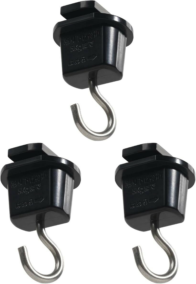バリエーションコード : 2bjkx3lppf商品コード2bjuwl08l4商品名|ダクトレール用吊りフック|照明器具配線 ショップライン 吊りフック|ライティングレール用吊りフック|簡単取付 工事不要ブランドAiwodeカラーブラックサイズ等31、「仕様」ライティングレールからディスプレイやPOPなどを吊り下げるときに使用します。色：ブラック 重量：12g 材質： ABS、軟鋼線材 吊り下げ荷重：5kgまで 奥行：27mm/幅：24mm/高さ：46mm2、「特長」ダクトレールにはめて半回転させるだけなのでとても簡単に設置できます。ドライフラワーのスワッグなど軽いものを引っ掛けるのに使用しています。フックがあると色々アレンジできますし、フックにグリーンを飾ると部屋の雰囲気も変わってなかなか良いですね。3、「実用性が魅力的」：さらにお好きな位置にライトを自由に配置できるので、インテリア空間にかかせないアイテムです。4、「工事不要の簡単取付け」電気工事要らずの簡易取付式ライティングレールです。天井に穴を開けずに設置ができる為、賃貸のお住いでも安心してお使い頂けます。5、「様々なアレンジで利用可能」ライティングレール用照明はもちろん、引掛シーリング式照明も接続プラグを使えば取付できます。お家でもギャラリーのようにお洒落雰囲気を簡単に創り出せます。※ 他ネットショップでも併売しているため、ご注文後に在庫切れとなる場合があります。予めご了承ください。※ 品薄または希少等の理由により、参考価格よりも高い価格で販売されている場合があります。ご注文の際には必ず販売価格をご確認ください。※ 沖縄県、離島または一部地域の場合、別途送料の負担をお願いする場合があります。予めご了承ください。※ お使いのモニタにより写真の色が実際の商品の色と異なる場合や、イメージに差異が生じることがあります。予めご了承ください。※ 商品の詳細（カラー・数量・サイズ 等）については、ページ内の商品説明をご確認のうえ、ご注文ください。※ モバイル版・スマホ版ページでは、お使いの端末によっては一部の情報が表示されないことがあります。すべての記載情報をご確認するには、PC版ページをご覧ください。