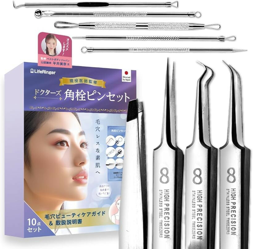 バリエーションコード : 2bjk8lsluk商品コード2bjk8swuyh商品名角栓取り ピンセット 角栓 毛抜 ニキビ 黒ずみ いちご鼻 毛穴ケア 取説付 10点セットブランドLiferinger「現役医師＆ベストボディジャパン公認開講講師のW監修」 現役医師・吉川博昭氏と、ベストボディジャパン公認開講講師・平井美奈氏監修の毛穴ケアビューティガイドと取扱説明書付き角栓ケアセット。「医療」と「美容」の専門家に監修いただく事によって、品質の高い製品づくりが可能となりました。世界最高ランク「グレード8」の精密さを誇る精密ピンセットです。「ドイツの製造技術、最高規格レベル8の角栓ピンセット 」 ドクターズ角栓ピンセットは、仕上げ制度にこだわりを持つ、ドイツの製造技術を採用したプロ仕様の角栓ピンセットです。最高研磨規格である「8」ランクのピンセットを採用。最高規格「8」では、防錆性、抗菌性、高耐久に優れ、更に省力設計により使用を続けても疲れにくい品質となっております。また、先端精度も高く、どんな小さな物も的確に掴めます。研磨が弱いピンセットでは、表面の微粒な凹凸がある事で汚れの堆積が起きやすく雑菌繁殖や金属錆の原因になります。気持ち良く角栓取る為により良い物を。0.01mm精度の快感を是非ご体感下さい。「 毛穴ケアビューティーガイド＆取扱説明書付」 角栓取りを行う上で、 角栓を取った後の毛穴ケアはとても大切です。ドクターズ角栓ピンセットでは、正しく毛穴ケアを行っていただくために、現役医師監修の元、毛穴ケアガイド＆取扱説明書をご用意しました。角栓を取った後の毛穴の天敵は「乾燥」です。角栓を取った後は、乾燥しやすい状態となり、放置すると毛穴が広がる恐れがございます。現役医師である吉川博昭先生の監修によるスキンケア手法をご参考に、正しい毛穴ケアを行っていただけます。「アクネプッシャー＆毛抜用ピンセット付属」 3本セットでは、主要3本のアクネプッシャー、9本セットでは、8本のアクネプッシャー、1本の毛抜用ピンセット（ツイーザー）が付属しています。ニキビ、いちご鼻や黒ずみの原因になる角栓について、用途に合わせて幅広くご使用いただけます。器具を清潔に保管するためのケースも付属しております。「こだわったのは軽さと繊細さ」 商品が頑丈であっても、重くて持ちづらいものでは、的確な角栓アプローチが困難です。そこで当商品がこだわったのが、「軽さ」と「繊細さ」。従来品よりも、1gでも軽量化を行う事、そして繊細さを両立するために、先端を0.1mmにし、軽さと繊細さを向上させています。「安心の日本ブランド」 当商品は安心の日本ブランドです。実績ある製造工場と契約し、開発、検品、発売まで一貫して行っております。※ 他ネットショップでも併売しているため、ご注文後に在庫切れとなる場合があります。予めご了承ください。※ 品薄または希少等の理由により、参考価格よりも高い価格で販売されている場合があります。ご注文の際には必ず販売価格をご確認ください。※ 沖縄県、離島または一部地域の場合、別途送料の負担をお願いする場合があります。予めご了承ください。※ お使いのモニタにより写真の色が実際の商品の色と異なる場合や、イメージに差異が生じることがあります。予めご了承ください。※ 商品の詳細（カラー・数量・サイズ 等）については、ページ内の商品説明をご確認のうえ、ご注文ください。※ モバイル版・スマホ版ページでは、お使いの端末によっては一部の情報が表示されないことがあります。すべての記載情報をご確認するには、PC版ページをご覧ください。
