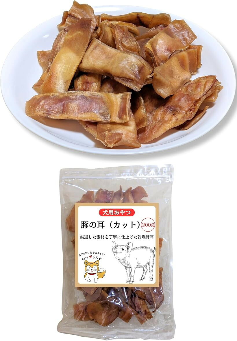 バリエーションコード : 2bj31nh1s1商品コード2bjd65dhh5商品名豚の耳 犬 おやつ 乾燥 豚耳 カット200g 8枚分ブランドみつ犬らんどサイズ等カット200g犬用おやつです。しっかりと乾燥させた豚の耳をカット200g（約8枚分）です。ハサミなどで細く切ることもできます（固いので、歯の欠け等ご注意ください）厳選した素材を丁寧に仕上げました。※ 他ネットショップでも併売しているため、ご注文後に在庫切れとなる場合があります。予めご了承ください。※ 品薄または希少等の理由により、参考価格よりも高い価格で販売されている場合があります。ご注文の際には必ず販売価格をご確認ください。※ 沖縄県、離島または一部地域の場合、別途送料の負担をお願いする場合があります。予めご了承ください。※ お使いのモニタにより写真の色が実際の商品の色と異なる場合や、イメージに差異が生じることがあります。予めご了承ください。※ 商品の詳細（カラー・数量・サイズ 等）については、ページ内の商品説明をご確認のうえ、ご注文ください。※ モバイル版・スマホ版ページでは、お使いの端末によっては一部の情報が表示されないことがあります。すべての記載情報をご確認するには、PC版ページをご覧ください。名称：豚の耳(カット)原材料：豚の耳内容量：200g賞味期限：パッケージに記載保存方法：直射日光や高温多湿を避け、開封後はしっかりと封をし冷暗所等で保管して、なるべく早めにお与え下さい。販売者：Japan Royal Group神奈川県横浜市港北区篠原町3090-1-101栄養成分表示：100g当たりエネルギー224kcal　たんぱく質22.0g　脂質14.9g　炭水化物0.5g　食塩相当量0.2g一日の給与量：小型犬60g 中型犬100g 大型犬120gブランド名：みつ犬らんど原産国：韓国産