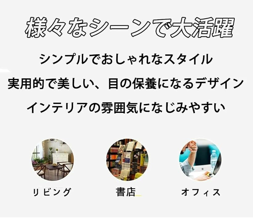 マガジンラック 雑誌ラック マガジンスタンド スチール パンフレットスタンド カタログスタンド 絵本棚 展示会 大容量 待合室 図書館 新聞ラック (ブラック、ホワイト, 奥行き30cm) [3]