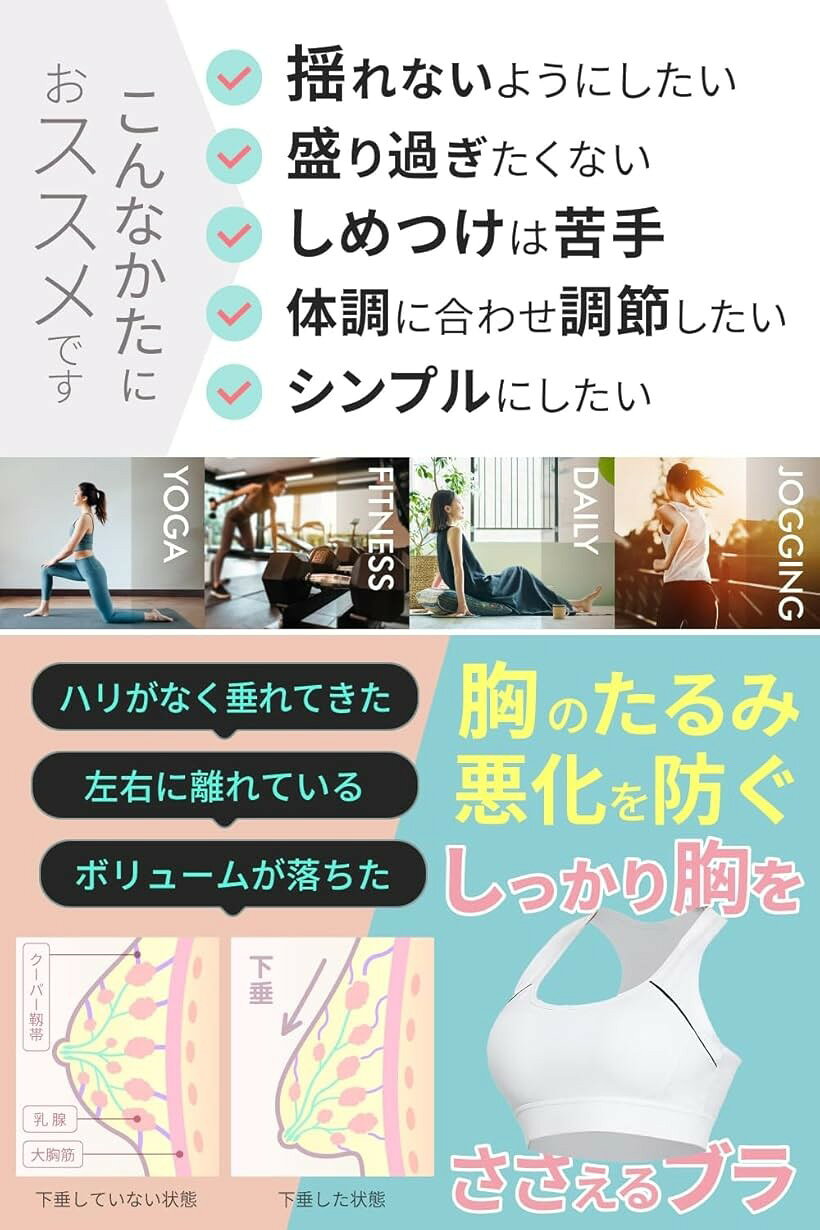 スポーツブラ 後ろホック付き スポブラ スポーツブラジャー ブラトップ ヨガブラ ...