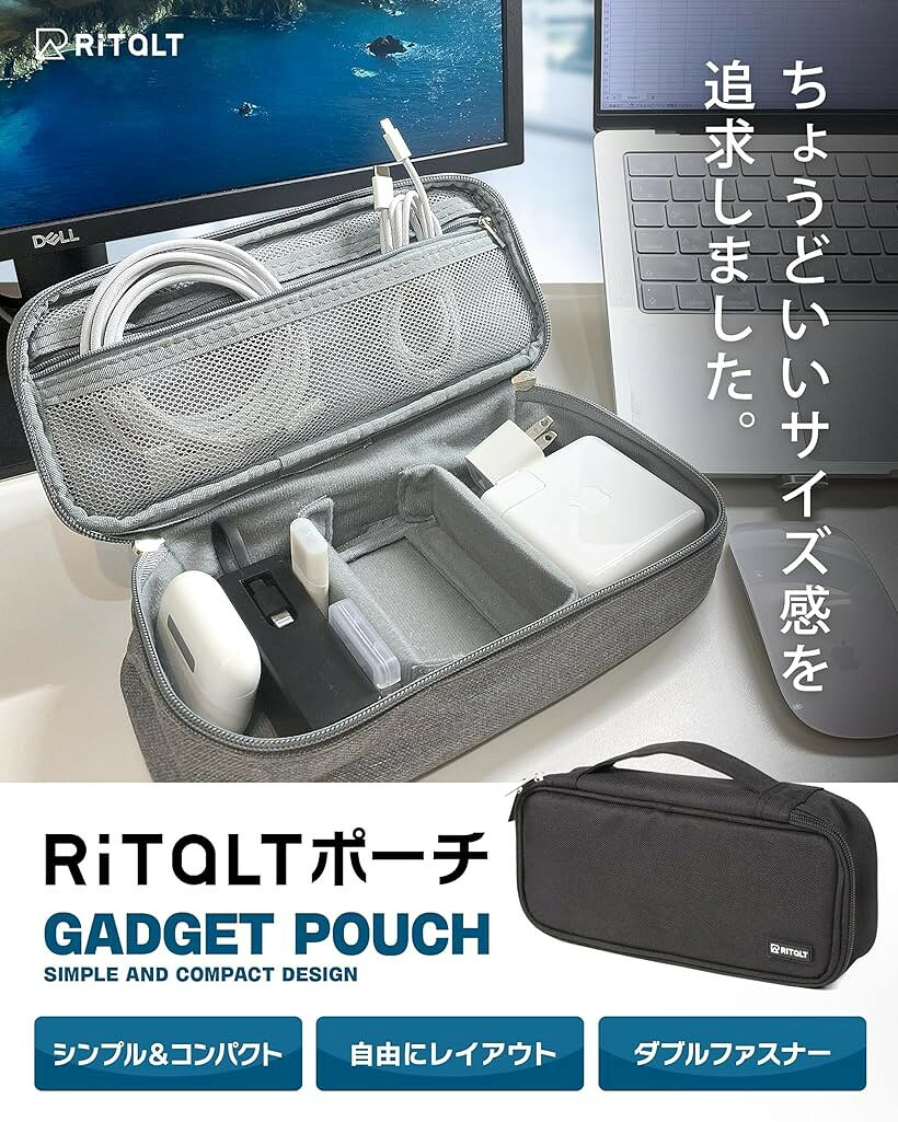 ガジェットポーチ 小型 小物入れ 小さめ ガジェットケース コンパクトに収納。何がどこにあるか一目でわかる。 旅行用 出張 (Black) mlinestore-10206867 エムラインストア サンプル画像3