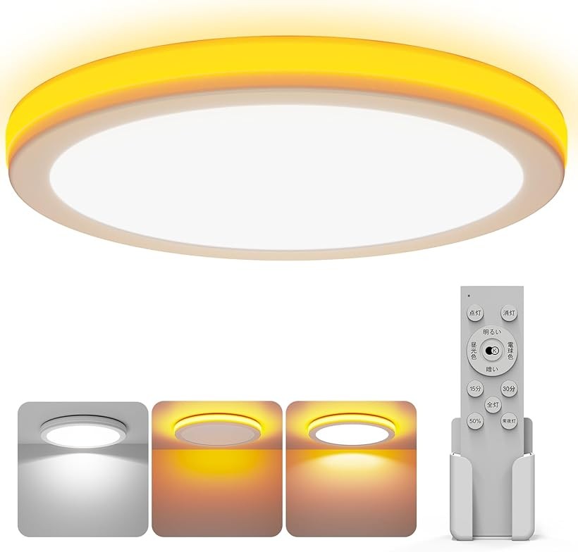 商品画像1