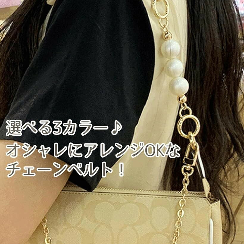 ショルダーストラップ ショルダーベルト バッグチェーン 持ち手 バッグ用 金具付き チェーンストラップ 交換用 ワンタッチ 細 斜め掛け 肩掛け 120cm 3カラー 落下防止 (ゴールド) mlinestore-10207286 エムラインストア サンプル画像2