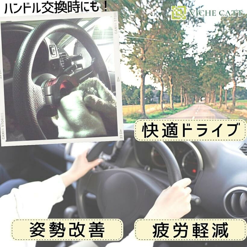 互換品ステアリングボス 76mm ボススペーサー ポジション 調整 ブラック (ブラック)