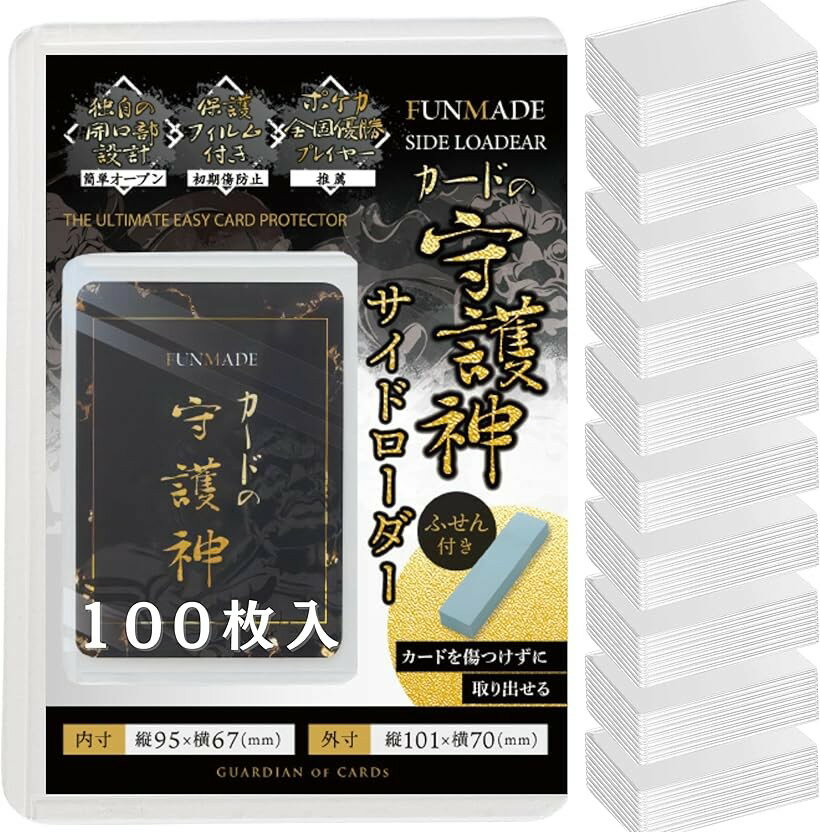楽天市場】カードローダーlの通販