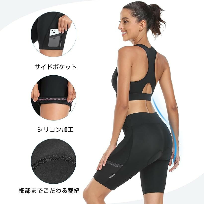 エムラインストアのレディース サイクルパンツ レーサーパンツ サイクルウェア 自転車 ロードバイク パッド付き 夏 弾力 速乾 (ブラック, 2XL)｜アングル3