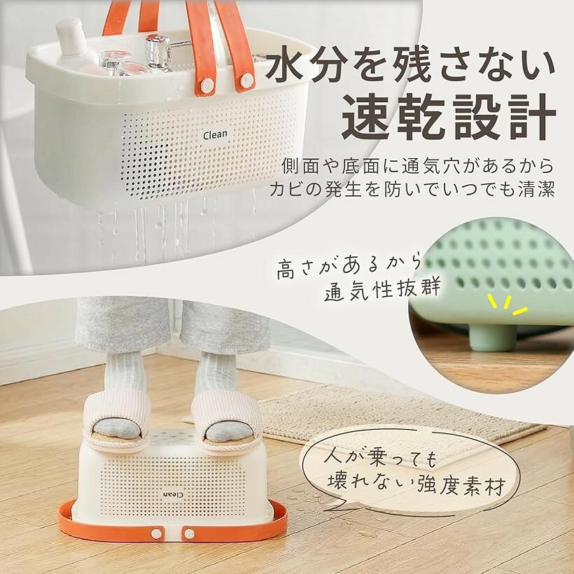 良品ラボ バスケット 洗面用具 風呂 手提げ かご ランドリー シャワー 水切り 洗面所 温泉 銭湯 スパ バスルーム 1個 (グレー, 大) [3]