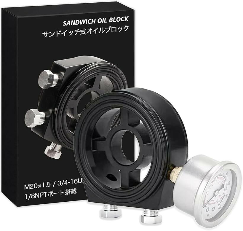 楽天市場】サンドイッチブロック（車用品・バイク用品）の通販