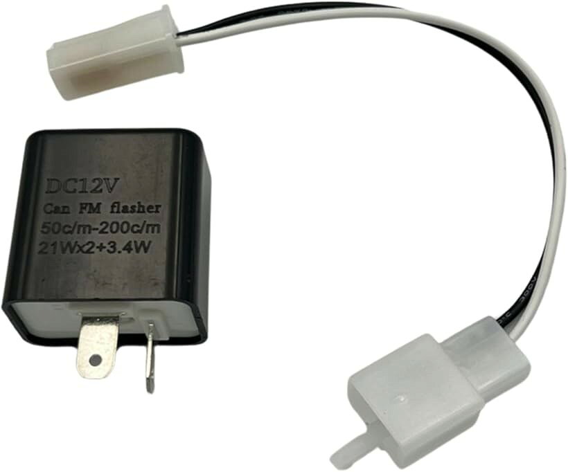 ウインカー リレー ハイフラ 防止 バイク DC 12v LED 2ピン フラッシュ 点滅 速度 調節 変換 汎用 (シグナル ハーネス セット)