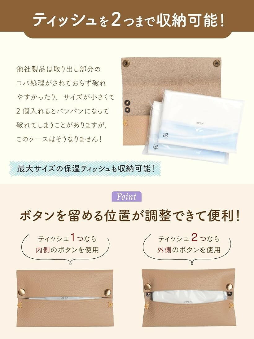 ポケットティッシュケース レザー 本革 持ち運び ポケットティッシュカバー シンプル カジュアル レディース メンズ (ブラックxブラック, 小) [3]
