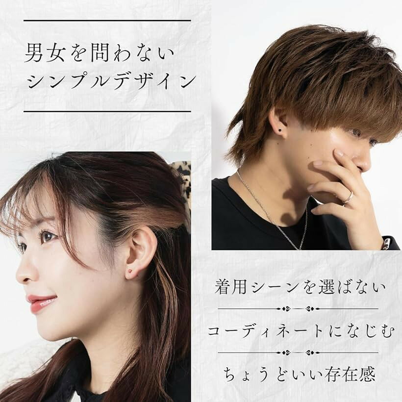 エムラインストアのピアス 金属アレルギー対応 セラミック ボールピアス1ペア 2個セット 両耳用 つけっぱなし ファーストピアス セカンドピアス メンズ レディース 男女共用 ブラック (ブラック)｜アングル3