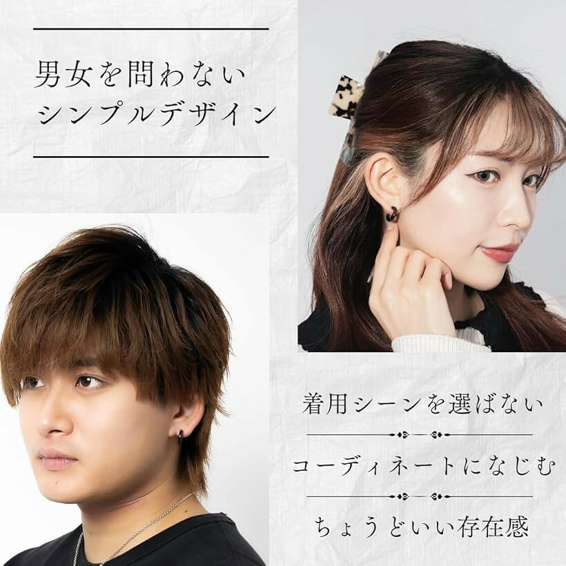 エムラインストアのピアス 金属アレルギー対応 セラミック ピアス1ペア 2個セット 両耳用 つけっぱなし ファーストピアス セカンドピアス メンズ レディース 男女共用 ボール フープ モスグリーン (モスグリーン, フープ)｜アングル3