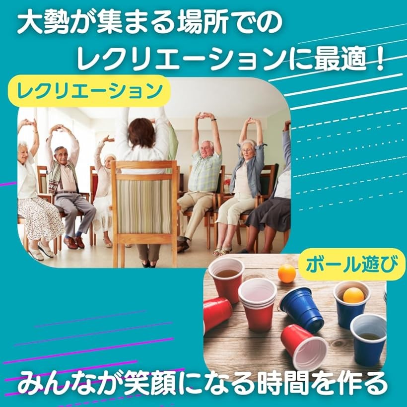 エムラインストアのピンポン玉 卓球 ボール 大容量 遊び ゲーム 卓上 練習 プラスチック (ホワイト（25個）)｜アングル3
