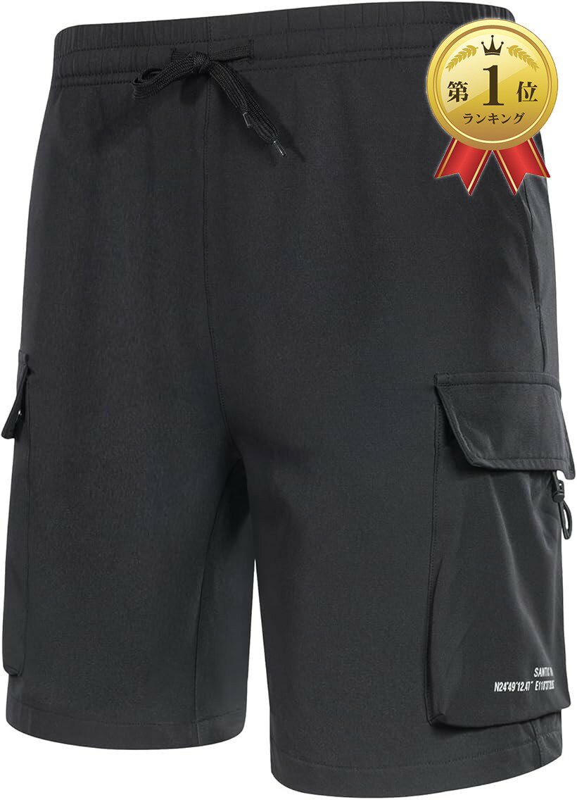 [Ranked #1 on Rakuten] Men's Casual Cycling Pants, Racer Pants with Pockets, Waterproof, Breathable, Quick-Drying (Black, 2XL)