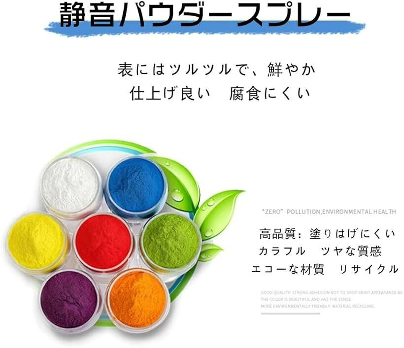 オフィスキャビネット スチール書庫 鍵付き 引き出し 扉付き 大容量収納 頑固 長持ち 完成品 (ホワイト, 40X39X85CM) [3]
