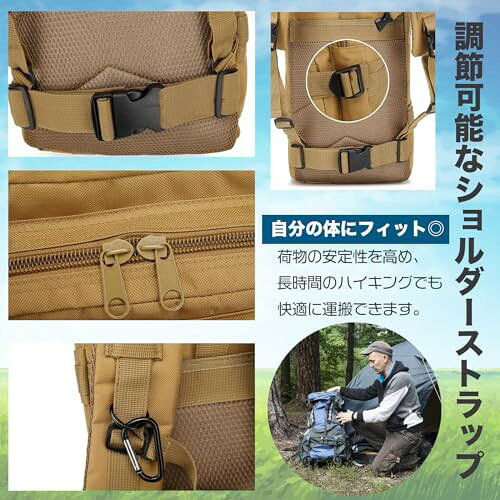 リュック アウトドアバックパック 折りたたみ 大容量 登山バッグ 防水 防災リュック 軽量 デイパック ハイキングバックパック トラベルバックパック (アクア, 45x23x25) mlinestore-10212843 エムラインストア サンプル画像2