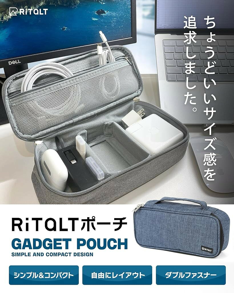ガジェットポーチ 小型 小物入れ 小さめ ガジェットケース コンパクトに収納。何がどこにあるか一目でわかる。 旅行用 出張 (Blue) mlinestore-10213059 エムラインストア サンプル画像3
