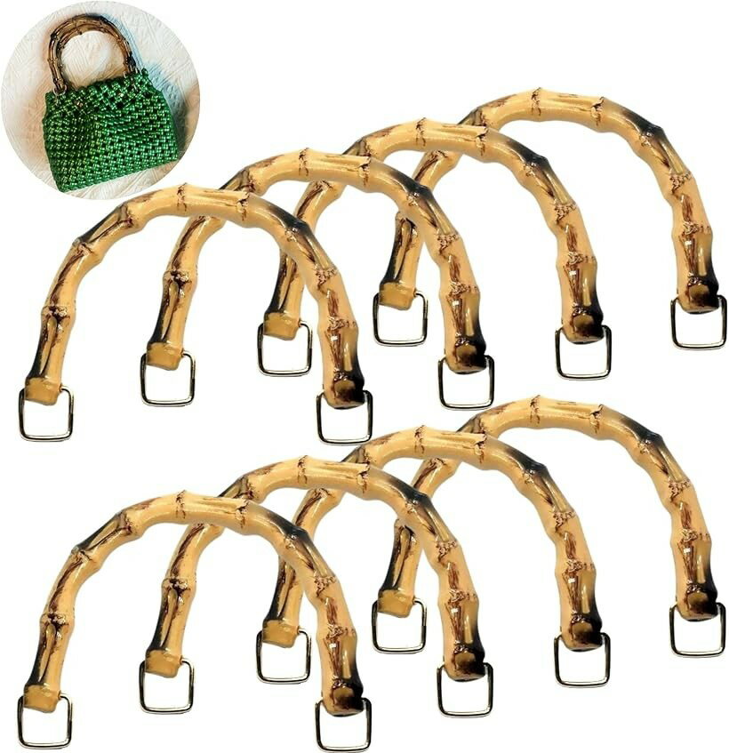 バッグ 持ち手 竹ハンドル 竹風 合成樹脂 バンブー 取っ手 DIY 交換 手芸 金具付き ハンドメイド U型 (8個)