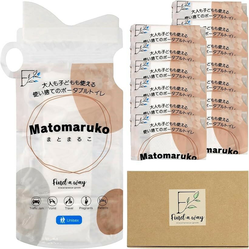 find a wayまとまるこシリーズ 700ml ミニポータブルトイレ 防災用 携帯用 緊急用 簡易用 災害対策 長距離 運転 渋滞対策 男女・小児用 アウトドア・レジャー対策 長期保存可能 21個セット (ワンサイズ)