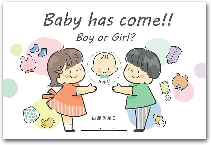バリエーションコード : 2b94v4fp25商品コード2b95t918qw商品名ジェンダーリビール カード 男の子 女の子 事前購入 性別 発表 3枚セット 子ども BoyブランドBabystityカラーBoy今、SNSで話題の赤ちゃんの性別を発表する「ジェンダーリビール」に使用するカード。「男の子」・「女の子」・「free（手書き）」の中の同じ種類のカード3枚入り。（3種類のカードが入っている訳ではありません）3枚あるので、パパと両家のおじいちゃんおばあちゃんにも渡せます。カードタイプなので、手軽で準備もカンタン。届いたカードに付属のスクラッチシールを貼るだけ。※ 他ネットショップでも併売しているため、ご注文後に在庫切れとなる場合があります。予めご了承ください。※ 品薄または希少等の理由により、参考価格よりも高い価格で販売されている場合があります。ご注文の際には必ず販売価格をご確認ください。※ 沖縄県、離島または一部地域の場合、別途送料の負担をお願いする場合があります。予めご了承ください。※ お使いのモニタにより写真の色が実際の商品の色と異なる場合や、イメージに差異が生じることがあります。予めご了承ください。※ 商品の詳細（カラー・数量・サイズ 等）については、ページ内の商品説明をご確認のうえ、ご注文ください。※ モバイル版・スマホ版ページでは、お使いの端末によっては一部の情報が表示されないことがあります。すべての記載情報をご確認するには、PC版ページをご覧ください。