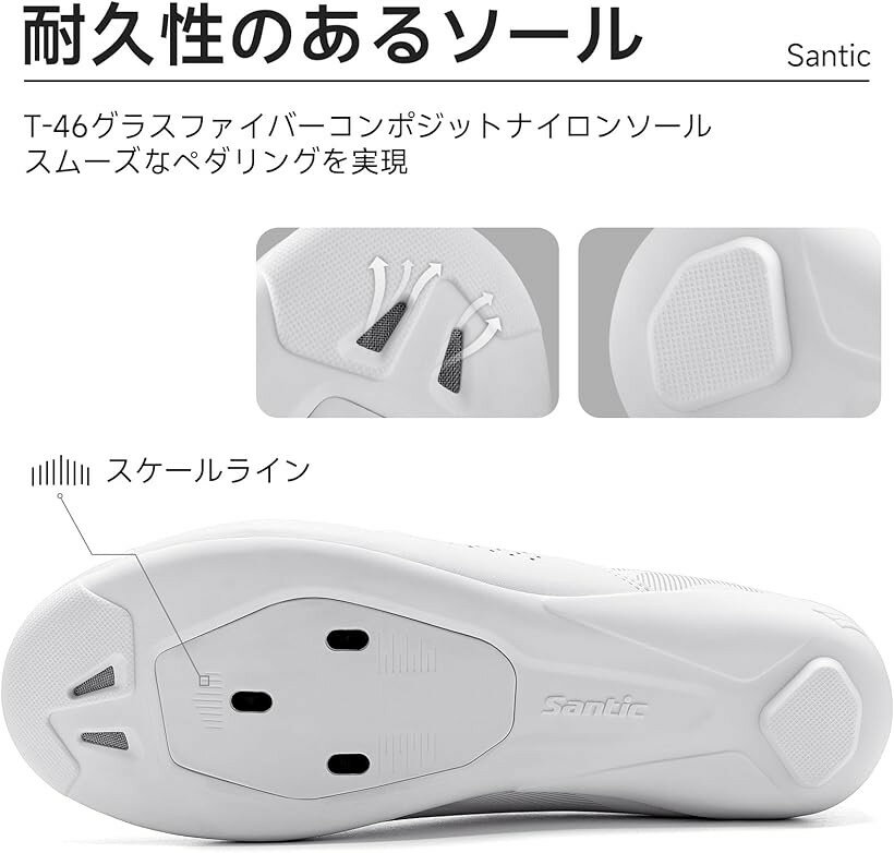 サイクリングシューズ ビンディングシューズ ロードバイク 自転車 メンズ レディー...