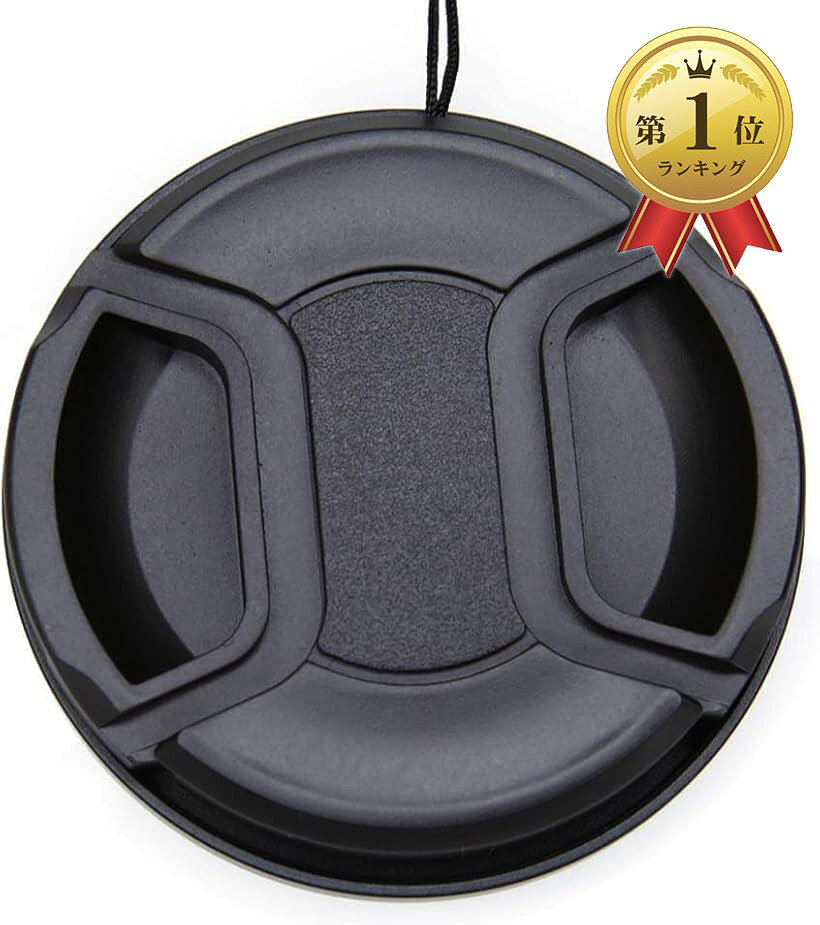 バリエーションコード : 2b9y5nd28l商品コード2b95stf9qg商品名カメラ フロント レンズキャップ 各メーカー対応 汎用 前キャップブランドColorfylCoco (カラフィルココ)カラーブラックサイズ等40.5mm「ワンタッチでカンタン装着。フロントレンズキャップ」センターピンチ式で中央部をつまんでカンタンに取り外しが装着可能。落下防止用の紐が付属致します。一瞬で装着できるので撮影前後の準備・片付けもスムーズにおこなえます。フィルター径をご確認の上お買い求めくださいますようお願い致します。「全メーカー対応」Nikon(ニコン) 、canon(キヤノン) 、Panasonic(パナソニック)、 Sony(ソニー) 、　オリンパス 、 リコー、 富士フイルム、 ペンタックス シグマ、 タムロン、ライカ、 コニカミノルタ、など。＊製品本体にメーカーのロゴはございません。「多機能な対応サイズ」大切なカメラのレンズを保護するのに最適なアクセサリー。さまざまなカメラのレンズに合うように作られています。フィッシュアイ（魚眼レンズ）、ワイド （広角）レンズ 等、一部の 凸形状のレンズには取付できない場合がございますので予めご了承くださいますようお願い致します。「高品質素材で高い耐久性」丈夫な素材でできていて、カメラのレンズをしっかり守ってくれます。傷や汚れから大切なレンズを守り長く使える安心感があります レンズキャップはメーカーロゴのないシンプルなデザイン、インナーピンチ でワンタッチ装着できます。※ 他ネットショップでも併売しているため、ご注文後に在庫切れとなる場合があります。予めご了承ください。※ 品薄または希少等の理由により、参考価格よりも高い価格で販売されている場合があります。ご注文の際には必ず販売価格をご確認ください。※ 沖縄県、離島または一部地域の場合、別途送料の負担をお願いする場合があります。予めご了承ください。※ お使いのモニタにより写真の色が実際の商品の色と異なる場合や、イメージに差異が生じることがあります。予めご了承ください。※ 商品の詳細（カラー・数量・サイズ 等）については、ページ内の商品説明をご確認のうえ、ご注文ください。※ モバイル版・スマホ版ページでは、お使いの端末によっては一部の情報が表示されないことがあります。すべての記載情報をご確認するには、PC版ページをご覧ください。