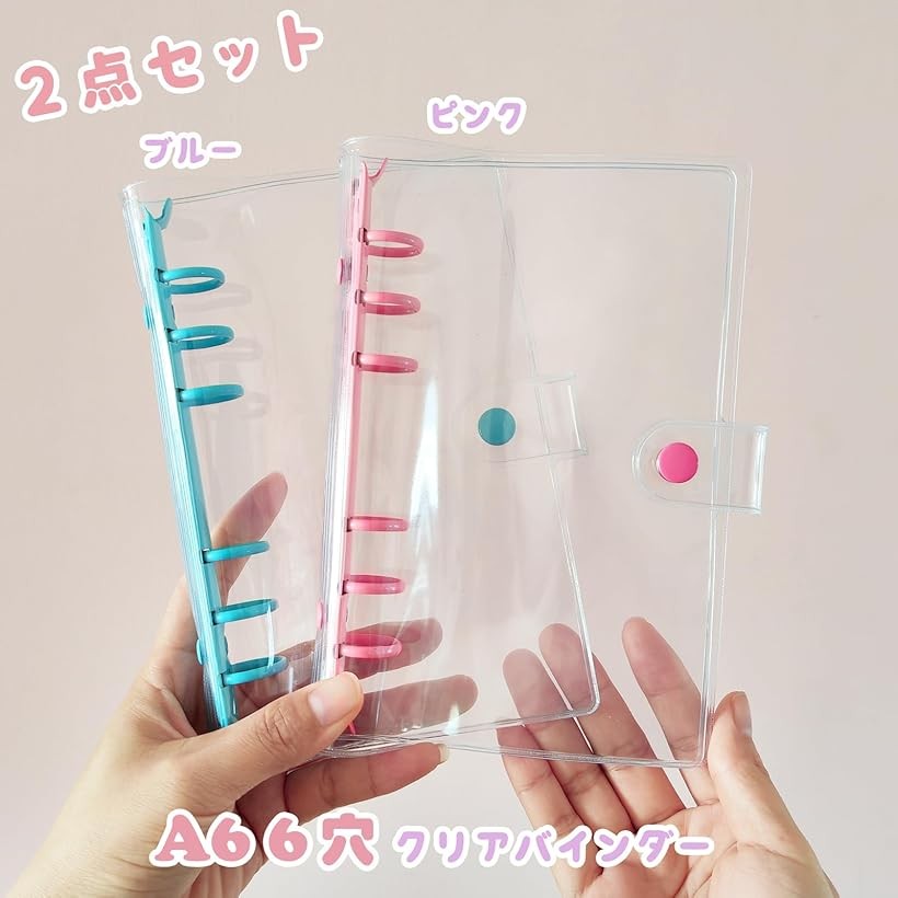 システム手帳 A6 6穴 クリア ボタン付き 透明バインダー 詰め替え可能 ノートカバ...