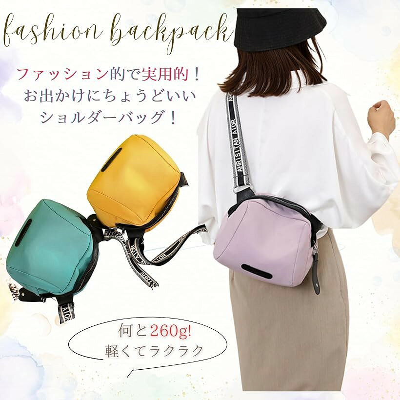 ミニバッグ 丸型 ポシェット ショルダーバッグ レディース ワイドショルダーストラ...
