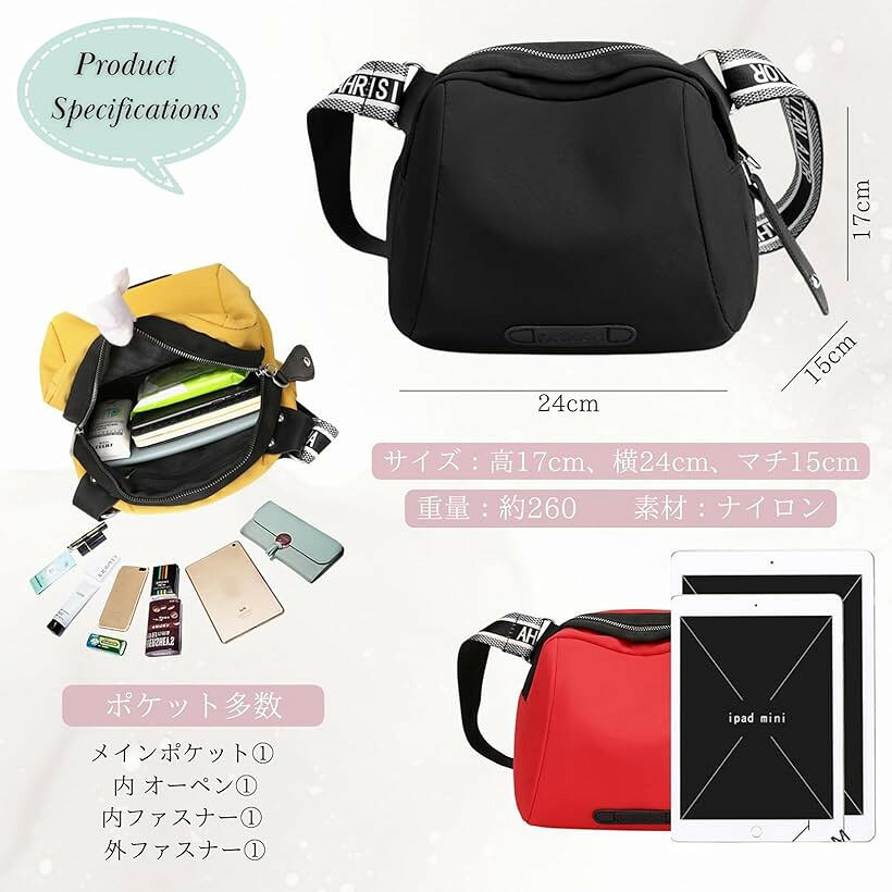 ミニバッグ 丸型 ポシェット ショルダーバッグ レディース ワイドショルダーストラ...
